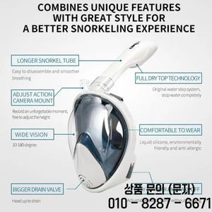 COPOZZ 전문 스노클링 다이빙 마스크 수중 스쿠버 야외 캠핑 여행 장비 캡