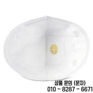 3M 9501V + 페이셜 마스크 미립자 KN95 표준 브레스 밸브 폴딩 헤드 이어 루프 필터링 건강