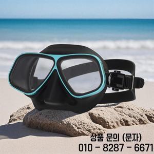 스나우터 스쿠버 다이빙 및 스노클링 마스크 다양한 색상 선택 가능 알루미늄 합금 장비 사용