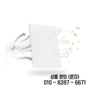 A72Z 500개 S9/S10 CPAP 일회용 범용 교체 필터(Resmed Airsense용)