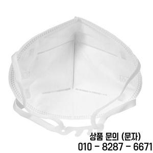 50Pcs 3M 마스크 9505 + 더스트 와이드 소프트 넥 루프 후크 조정 헤이즈 썬 프로텍션 일회용 미립자