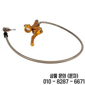 오토바이 900MM 유압 클러치 레버 마스터 실린더 125 250cc 수직 엔진 먼지 자전거 ATV Enduro Motocross