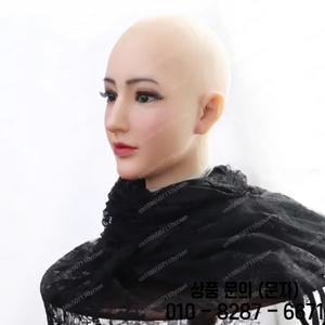누에바 풀페이스 실리콘 마스크 여성용 가짜 머리 장식 시뮬레이션 CD 변신
