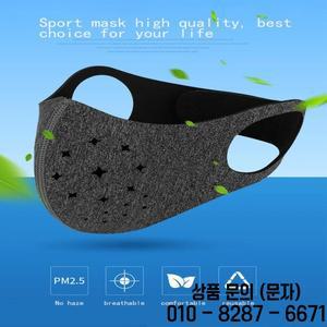 겨울 사이클링 마스크 필터 활성탄 오염 방지 스포츠 산악 도로 라이딩
