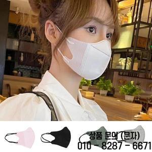 100개 3D 보호 마스크 효율적인 통기성 패션 세련된 얼굴 일회용