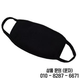 두꺼운 순수 코튼 대형 마스크 겨울 따뜻한 야외 사이클링 방풍 통기성 남성 얼굴 커버 보호