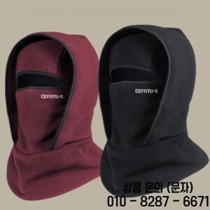 겨울 따뜻한 일체형 모자 스카프 페이스 마스크 이중층 발라클라바 귀 보호는 사이클링 스키에 완벽하게 적