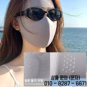 여성용 스포츠 페이스 마스크 경량 통기성 UV 보호 러닝 풀 커버 여름 야외 헤드웨어