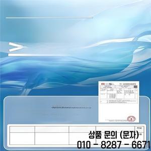 Cawin Ken 여성용 여름 아이스 실크 선스크린 3D 스테레오 슬리밍 스몰 UV 프로텍션 삼각형 모양 퓨어 컬러