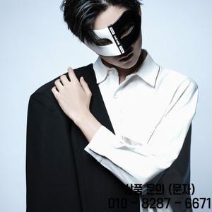 수제 남성용 반쪽 얼굴 용과 말 정령 펑크 할로윈 검은색 마스크 가수용