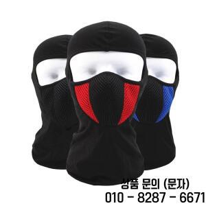 바라클라바 오토바이 페이스 마스크 모토 헬멧 반다나 후드 스키 넥 풀 방풍 겨울