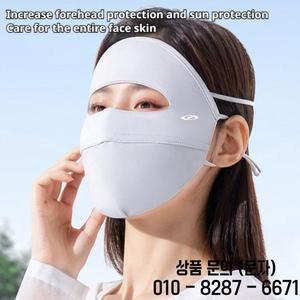 1Pcs 풀 페이스 선 스크린 실크 패브릭 경량 통기성 조절 가능한 귀 루프 여름 야외 방지