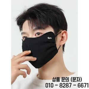 사이클링 야외 겨울 스포츠용 두꺼운 면 마스크 방풍 보온 대형 얼굴 가리개