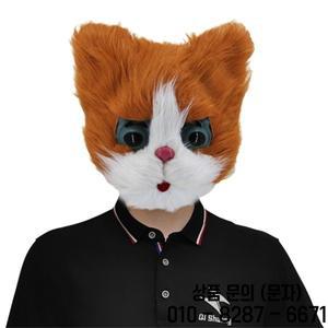 할로윈 3D 마스크 라텍스 동물 고양이 머리 파티 축제