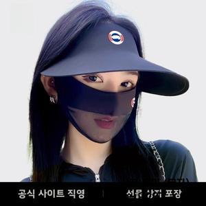 프랭크 구스 아이스 실크 썬 프로텍션 마스크 여성용 여름 얇은 메쉬 통기성 차양 다기능 나일론 원단