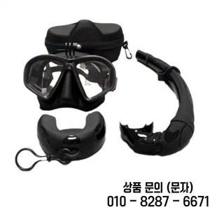 성인용 액체 실리콘 전문 스노클링 투피스 세트 방수 및 안개 다이빙 고글 마스크