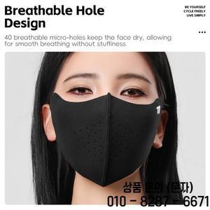 웨스트 바이킹 겨울 플리스 따뜻한 마스크 피부 친화적 통기성 사이클링 남녀 공용 야외 스포츠 낚시 발라