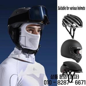 남성 방한 열 스카프 겨울 스키 풀 페이스 마스크 사이클링 헤드 넥 커버 헬멧 라이너 캡