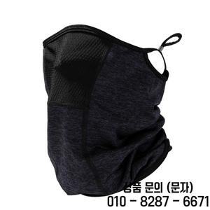 가을 겨울 남녀 공용 하이킹 귀걸이형 통기성 메쉬 넥 게이터 탄력 있는 따뜻한 얼굴 가리개 야외 스키용