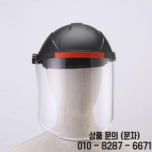 PC 플라스틱 용접 보호 마스크 투명 플립 전면 바이저 얼굴 커버 안티 스플래시