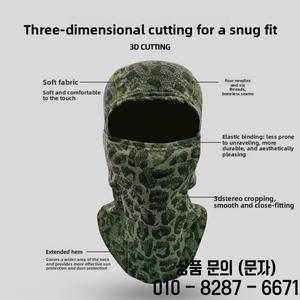 온도에 민감한 색상 변화 페이스 마스크 발라클라바 스키 사이클링 야외 방풍 열 감지 헤드밴드