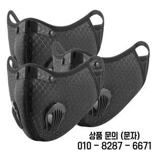 통기성 스포츠 사이클링 페이스 마스크 필터 활성탄 세척 가능한 먼지 재사용 얼굴 겨울 남자
