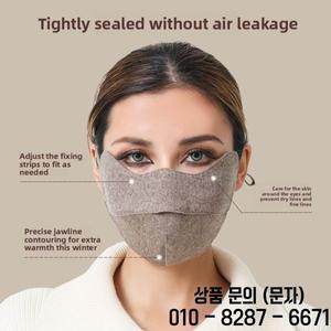 따뜻한 방풍 마스크 100% 울 실크 안감 조절 가능한 페이스 커버 여성 야외 사이클링 러닝 편안한 호흡