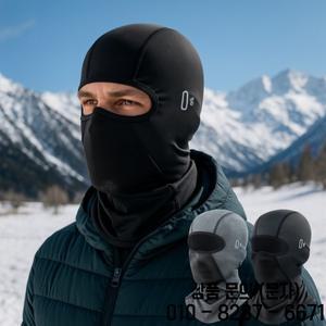 겨울 방풍 발라클라바 스키 마스크 플리스 페이스 커버 헤드기어 스카프 남성용 추위 라이딩 보호