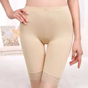 빅사이즈 여성 레이스 속바지 1P 데일리 이너팬츠 여성속바지 여자속바지 빅사이즈속바지