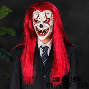 수집가 등급 손으로 그린 빨간 머리 광대 마스크 천연 라텍스 할로윈 장난 소품 및 카니발 롤플레잉 |