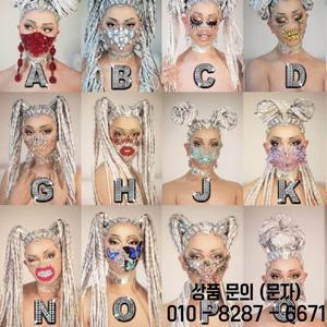 ZIMO 라인석 크리스탈 입 얼굴 마스크 디자이너 파티 클럽 재미있는 소품 무대 액세서리 가수 맞춤형