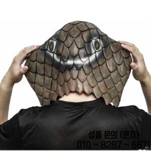 할로윈 동물 마스크 무서운 코브라 헤드피스 장난 소품 뱀 모양의 롤플레잉 카니발 파티 용품