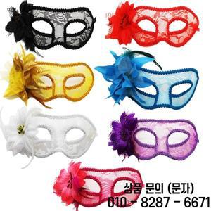 10pcs 가장 무도회 마스크 카니발 파티 레이스 꽃 레트로 마디 그라 의상 멋진 생일 웨딩 부활절