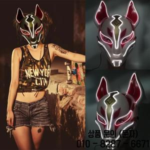 고품질 폭스 풀페이스 헤드기어 마스크 카니발 가면극 휴일 파티 장식 게임