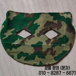 러시아 오리지널 마스크 페이스 VSR93 체첸 전쟁 GRU SSO VDV 수직 위장