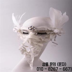 화이트 베일 뷰티 프린세스 성인용 마스크 할로윈 과장된