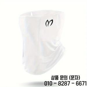 통기성 좋은 아이스 실크 커버 (남녀공용 골프 테니스용) 냉감 UV 차단 야외 스포츠용 선 마스크