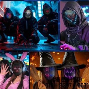 제스처로 조절하는 LED 마스크(얼굴 표정 변화 조명 포함)   14세 이상 및 성인용 역할극 파티 무선 충전