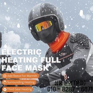 웨스트바이킹 전기 가열 사이클링 헤드기어 따뜻한 풀 페이스 마스크 방풍 고탄성 야외 스포츠 스키 캡