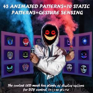 파티 LED 라이트업 마스크 제스처 감지 프로그래밍 가능 앱 제어 얼굴 변형 할로윈 크리스마스용