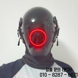 사이버펑크 마스크는 빛을 발산하는 원형 LED 롤플레잉 헬멧 남녀 파티 할로윈 미래 기술 제품입니다.