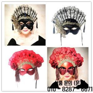 할로윈 마스크 팬 과장된 개인 파티 가면왕 노래의 미녀