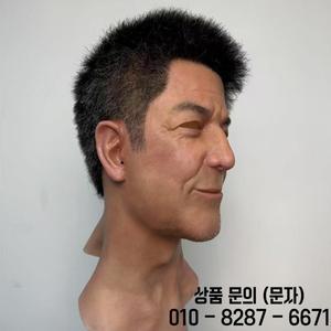 풀페이스 마스크 왁스 피규어 실리콘 얼굴 가면 3D 사실적인 미용 시뮬레이션 변장 헤드기어 남성에서 여성