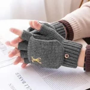 반장갑 겨울장갑 니트 벙어리장갑 그레이 손가락 방한
