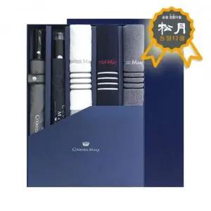 세트 송월 여름용품 우산 5매 CM2단폰지+CM2단도트+CM