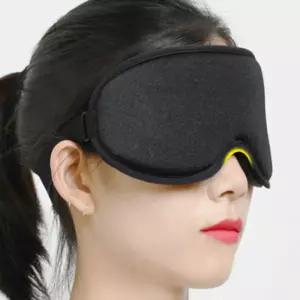 암막아이쿠션 아이쿠션수면안대 성장호르몬안대 눈뜨고잠
