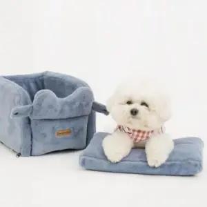 차량용강아지카시트 강아지 차량용 콘솔 카시트 (그레이) 애견 차 멀미