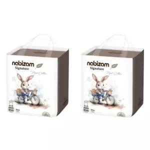 나비잠 어린이 팬티 기저귀 시그니처 외출 키즈형 2팩