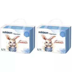 나비잠 아기 시그니처 썸머팬티 기저귀 공용 대형 2팩