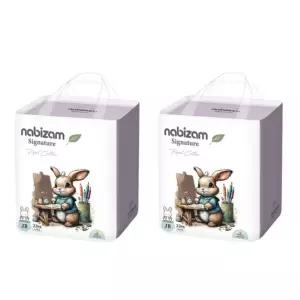 나비잠 팬티 기저귀 외출 시그니처 남여 점보형 2팩